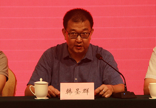 慈銘集團付總裁、體檢板塊總經理、合肥公司董事長韓圣群先生講話.jpg