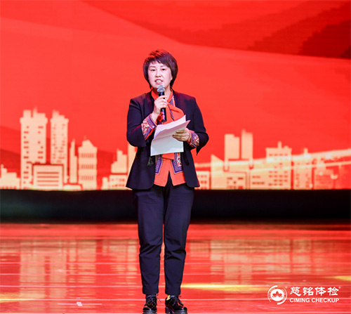 3中國健康管理協(xié)會護(hù)士分會常務(wù)副會長兼秘書長宋梅致辭.jpg